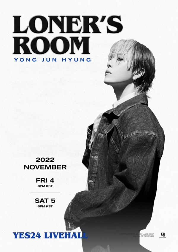 ▲용준형(사진 = 블랙메이드 제공)