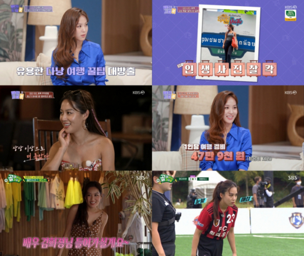 ▲김희정(사진제공=각 방송사)