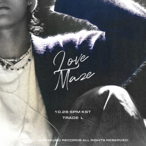 ▲TRADE L(사진 = 하이어뮤직 제공)