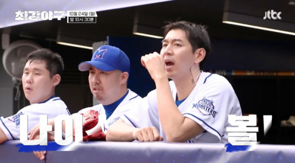 ▲‘최강야구’ (사진제공=JTBC)