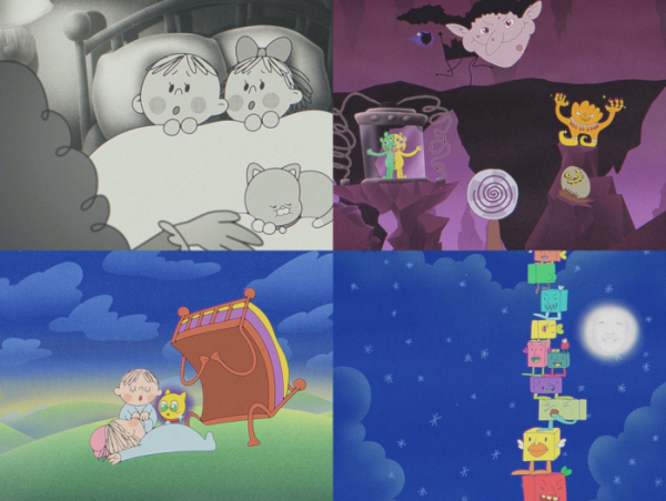 ▲정인(사진 = 미스틱스토리 제공)