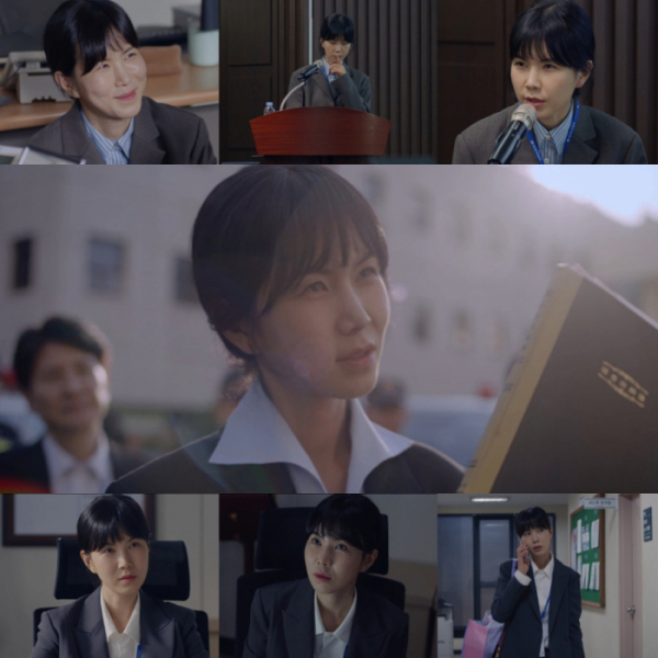 ▲'천원짜리 변호사' 공민정(사진제공=SBS)