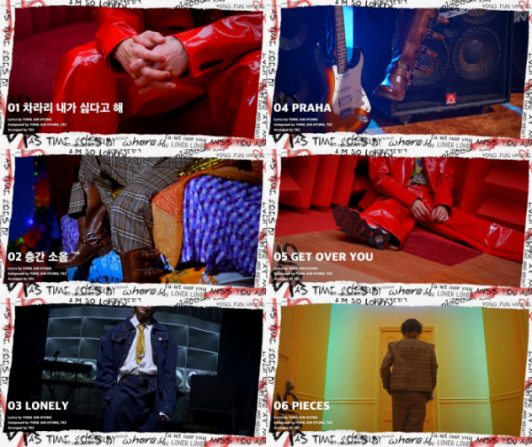 ▲용준형(사진 = 블랙메이드 제공)