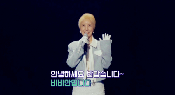 ▲‘인생 리셋 재데뷔쇼-스타 탄생’(사진제공=JTBC)