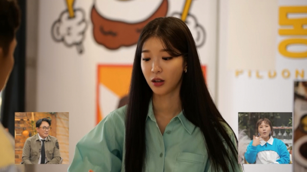 ▲'신랑수업' 모태범, 임사랑(사진제공=채널A)