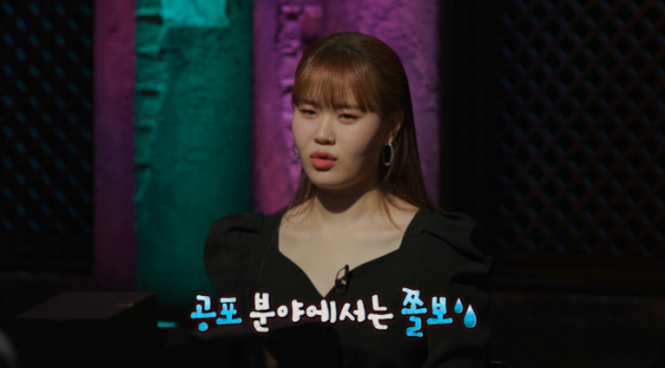 ▲'심야괴담회'(사진제공=MBC)