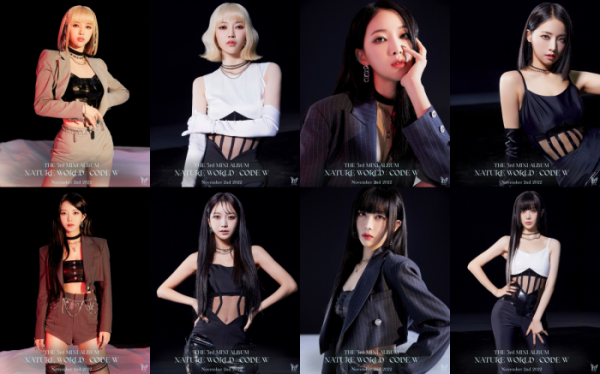 ▲네이쳐(사진 = n.CH엔터테인먼트 제공)