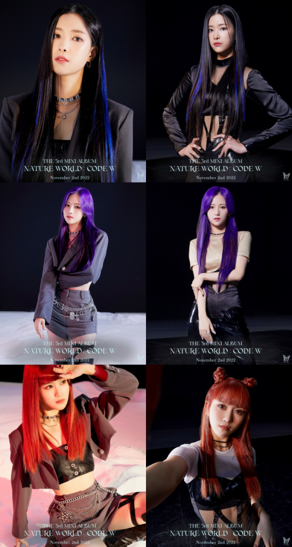 ▲네이쳐(사진 = n.CH엔터테인먼트 제공)