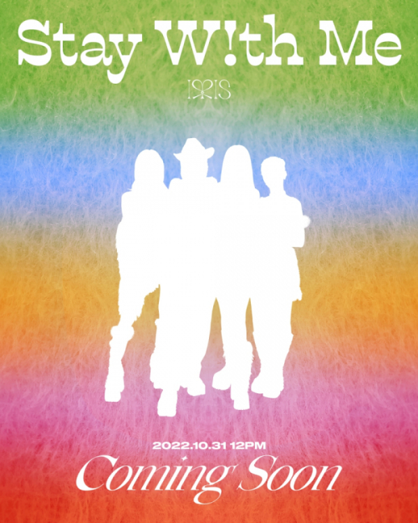 ▲아이리스(사진 = 저스티스 레코즈, 멜로우엔터테인먼트 제공)