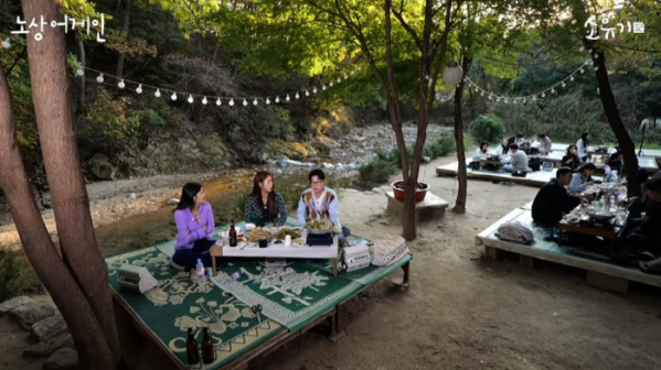 (사진 = 유튜브 채널 '소유기')