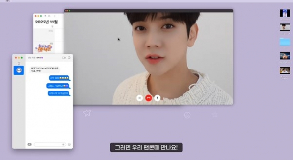 ▲렌(사진 = 빅플래닛메이드엔터 제공)