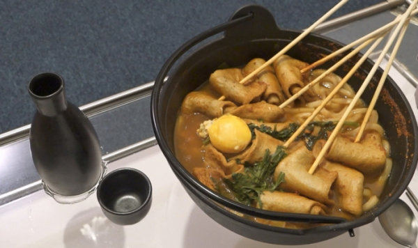 ▲박나래 어묵탕(사진제공=MBC)