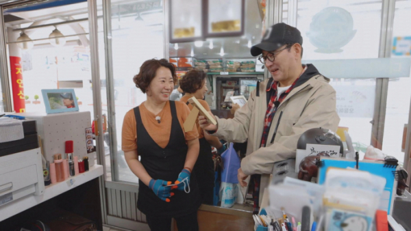 ▲'서민갑부' 동해시 묵호시장(사진제공=채널A)