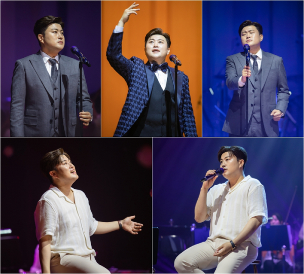 ▲김호중 (사진제공=생각엔터테인먼트)