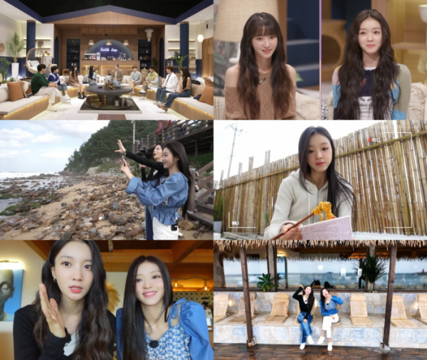 ▲'배틀트립2', 오마이걸 유아·유빈 (사진제공=KBS2)