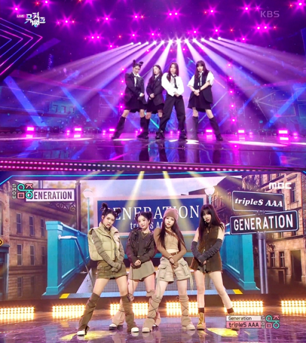 ▲트리플에스 AAA(사진제공=각 방송사)