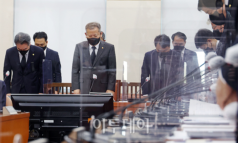 (고이란 기자 photoeran@)