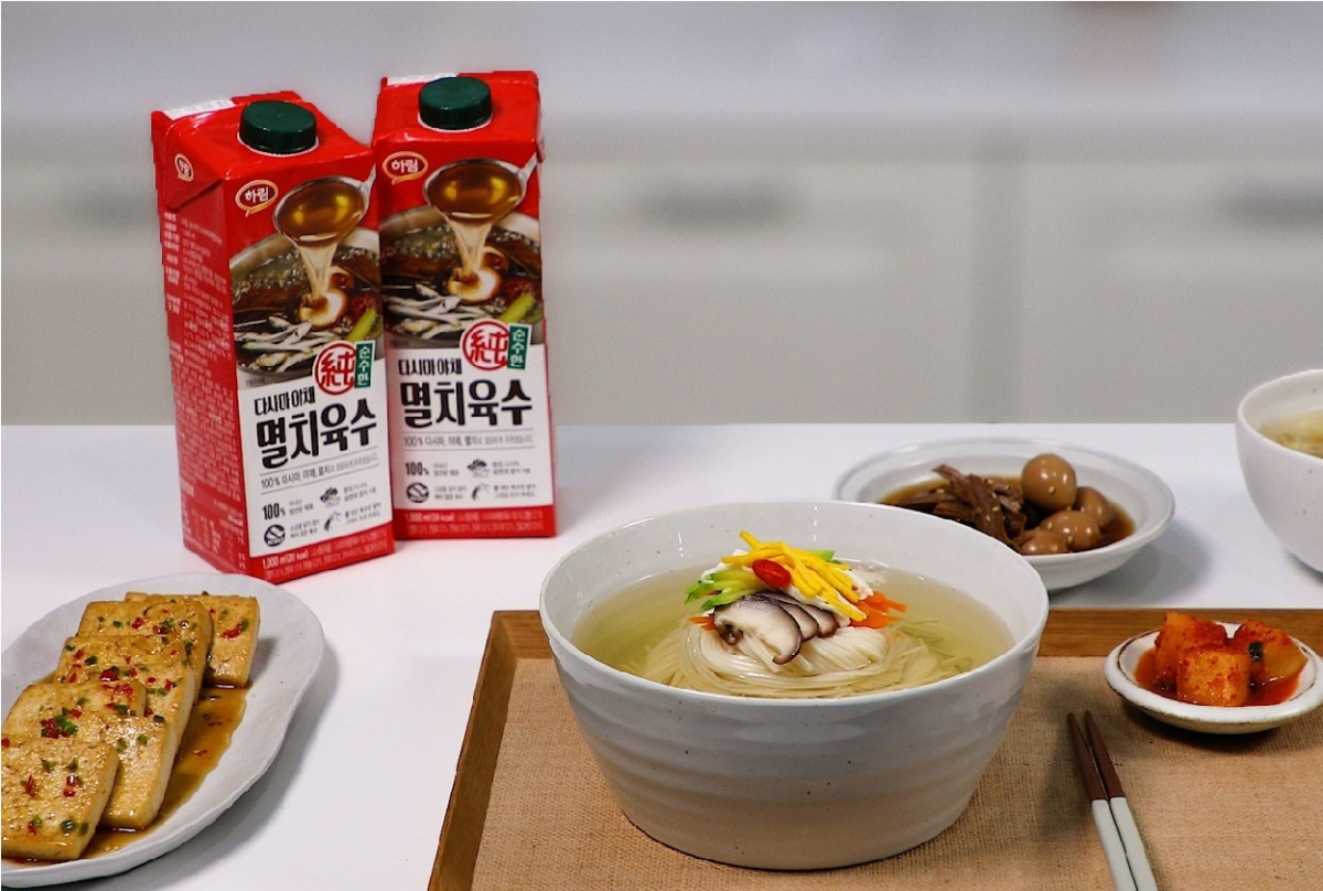 (사진제공=하림)