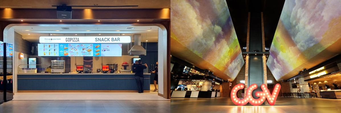 (사진제공=고피자)