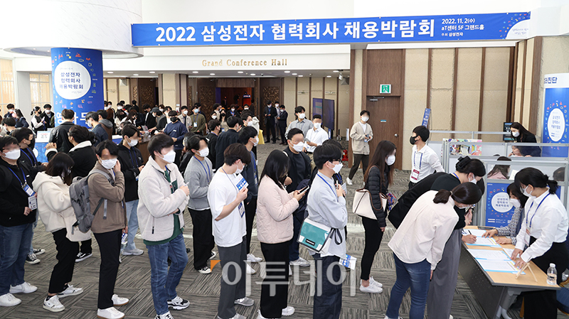 (고이란 기자 photoeran@)