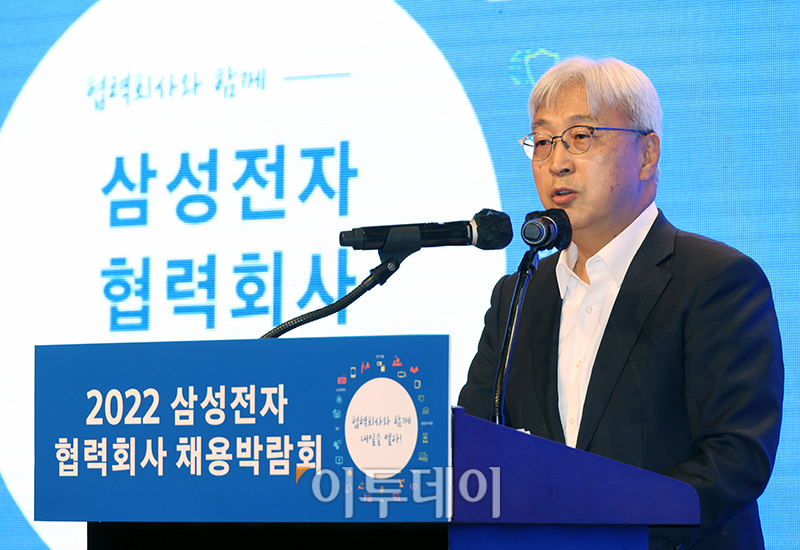 (고이란 기자 photoeran@)