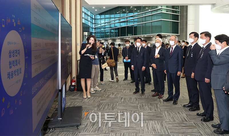 (고이란 기자 photoeran@)