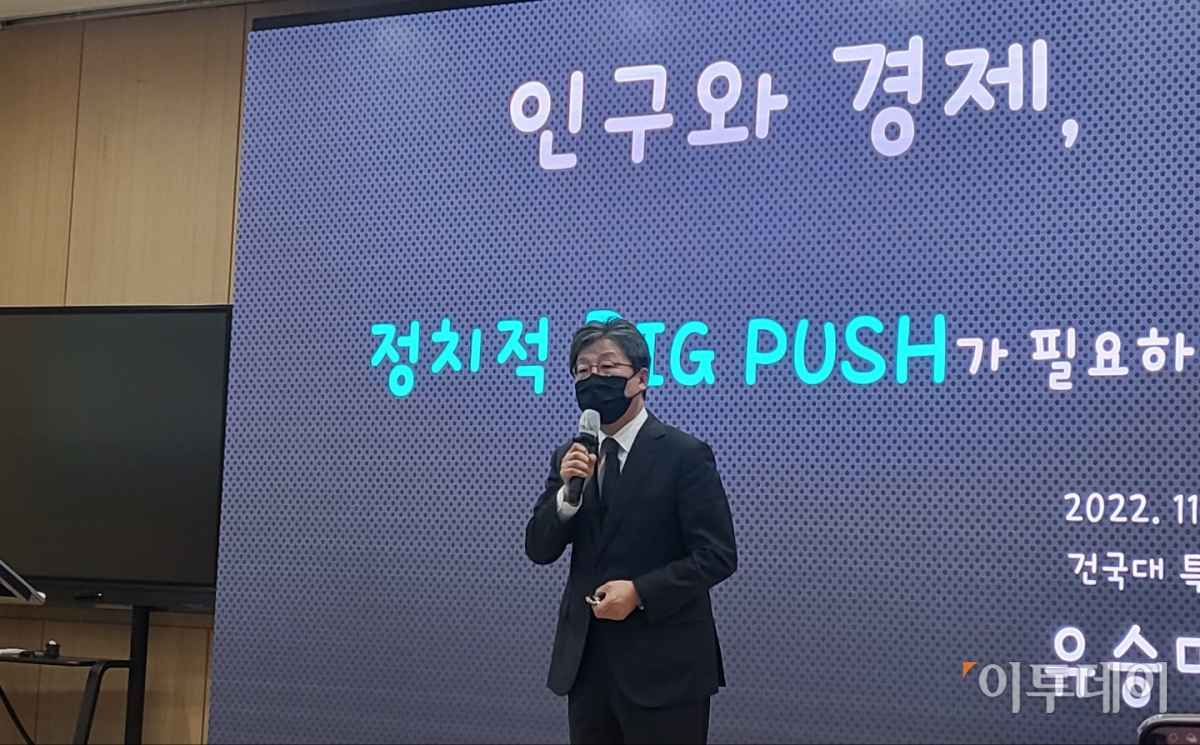 ▲이난희 기자 nancho0907@