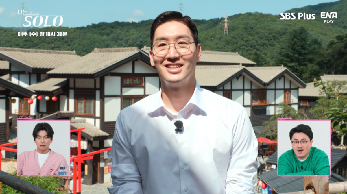 ▲(출처=ENA PLAY·SBS Plus ‘나는 SOLO’)
