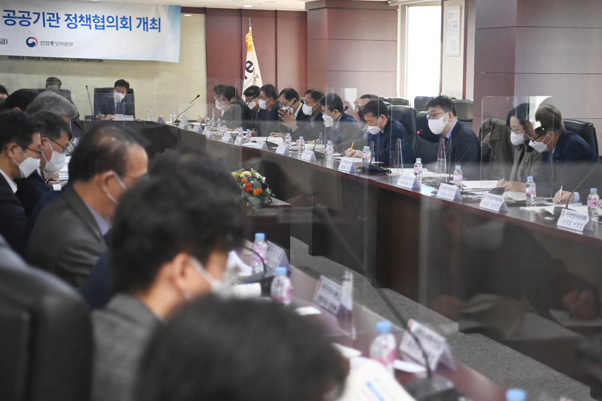 ▲산업통상자원부가 4일 최남호 기획조정실장 주재로 41개 공공기관 부기관장과 '산업부 산하 공공기관 정책협외희'를 개최했다. (사진=산업통상자원부 제공)