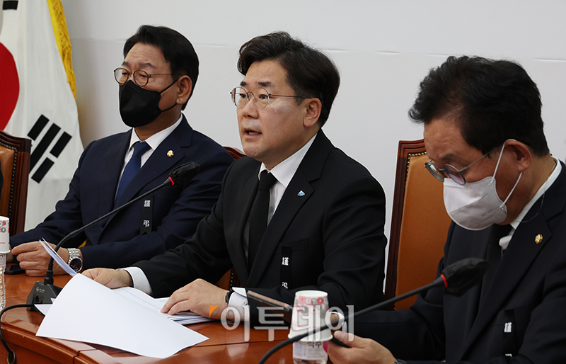 (고이란 기자 photoeran@)