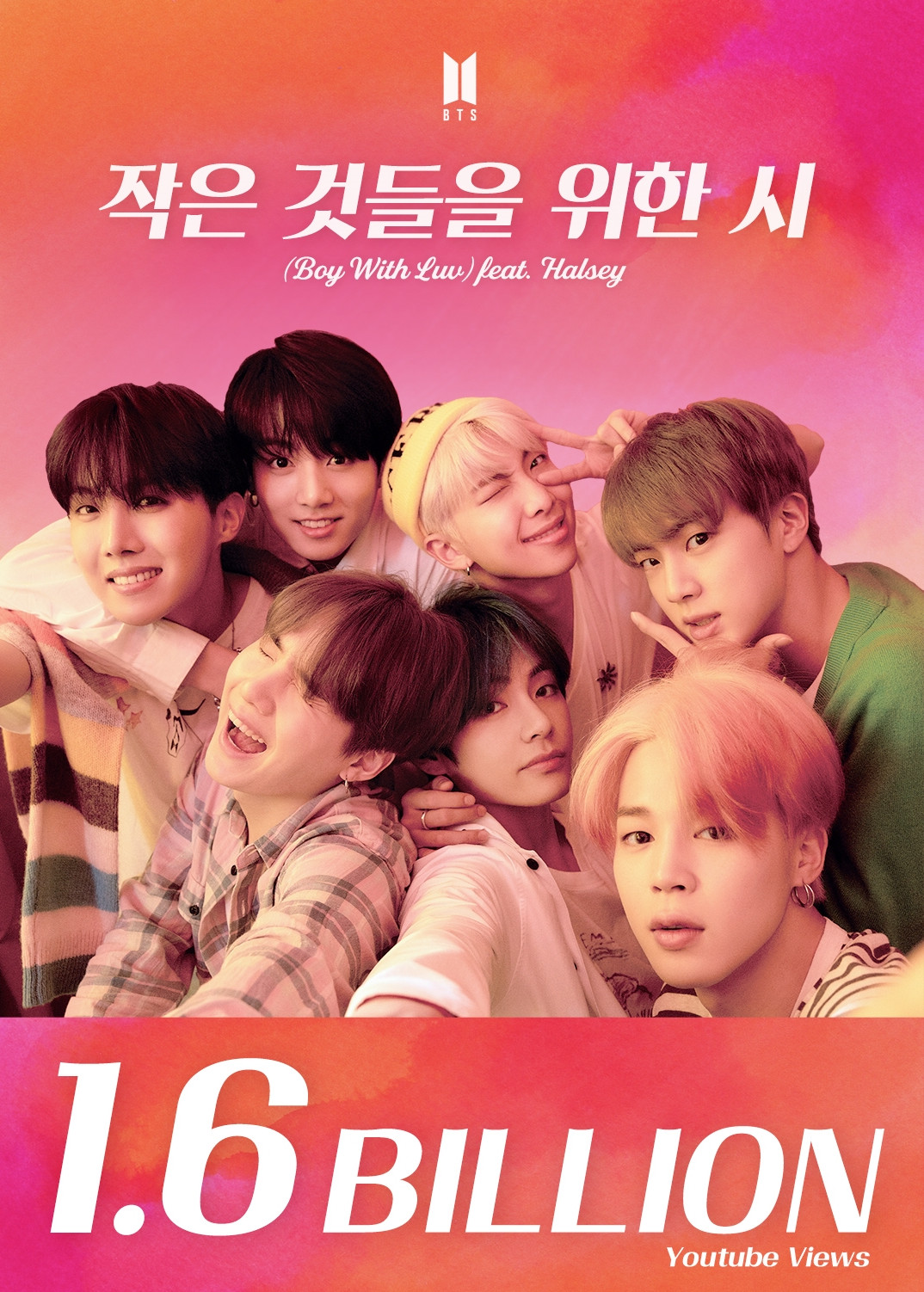 ▲방탄소년단. 사진제공 빅히트뮤직