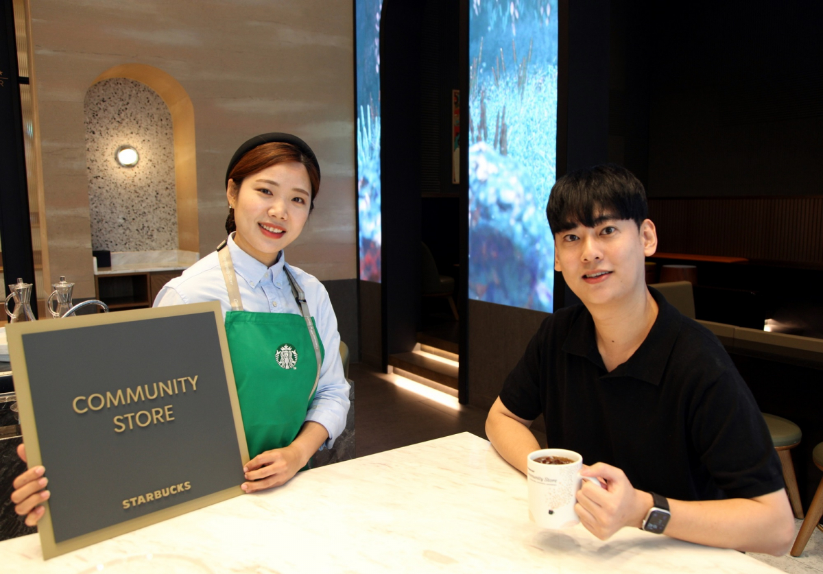 (사진제공=스타벅스코리아)