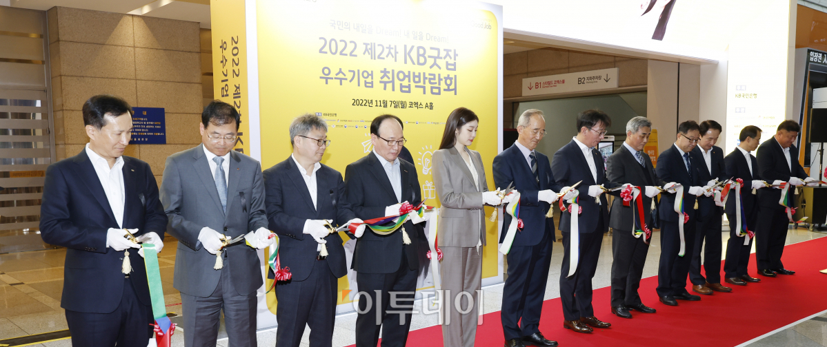 (조현호 기자 hyunho@)