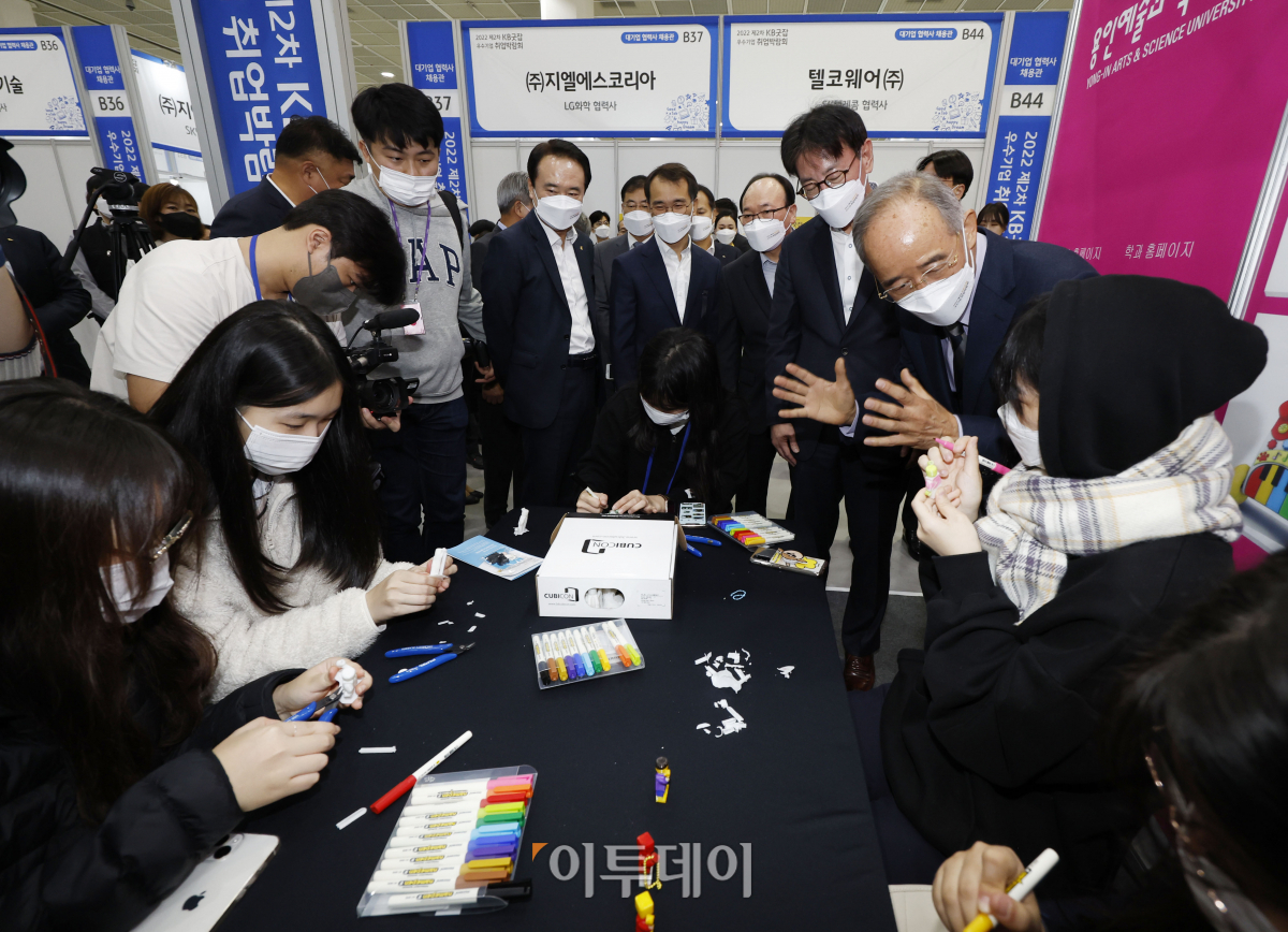 (조현호 기자 hyunho@)