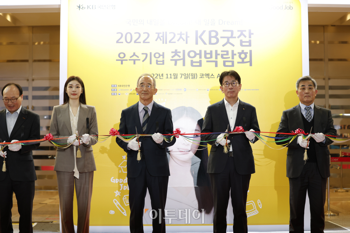 (조현호 기자 hyunho@)