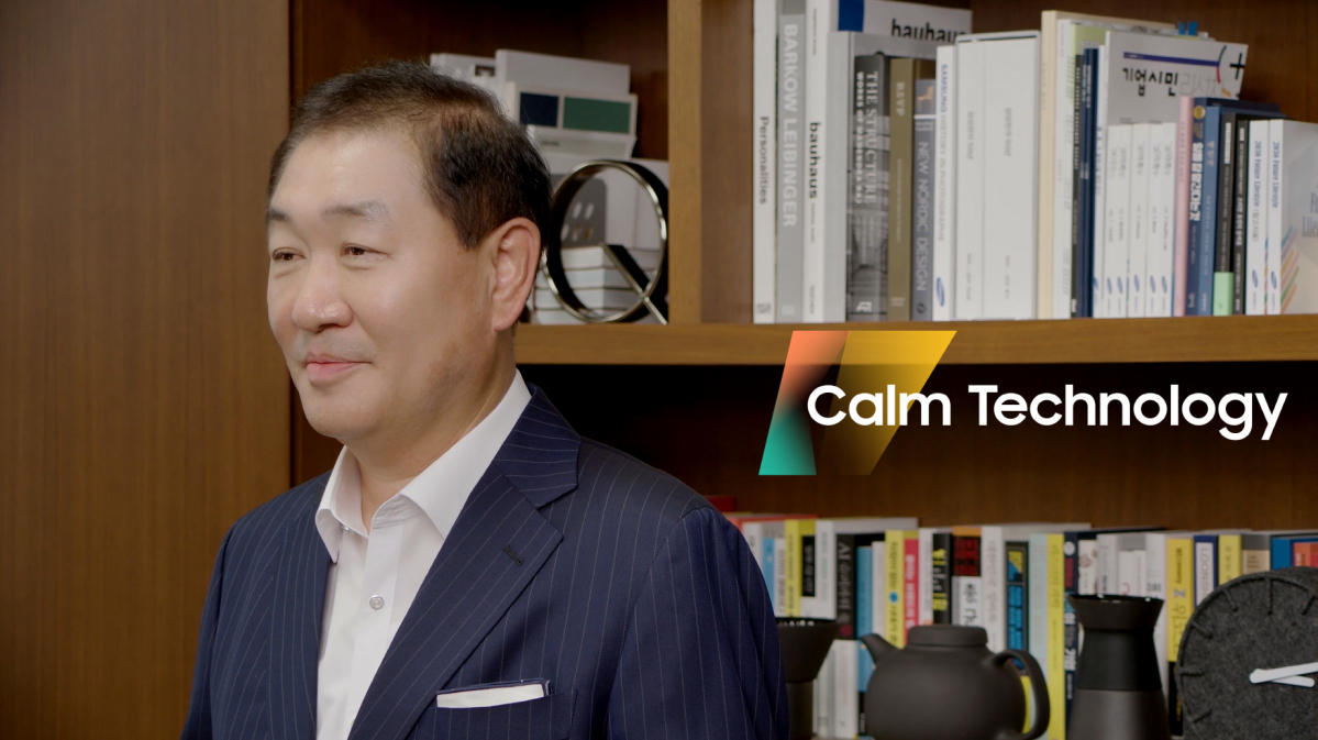 ▲'삼성 AI 포럼' 첫째 날 삼성전자 한종희 대표이사 부회장이 영상을 통해 개회사를 하고 있다. (사진제공=삼성전자)