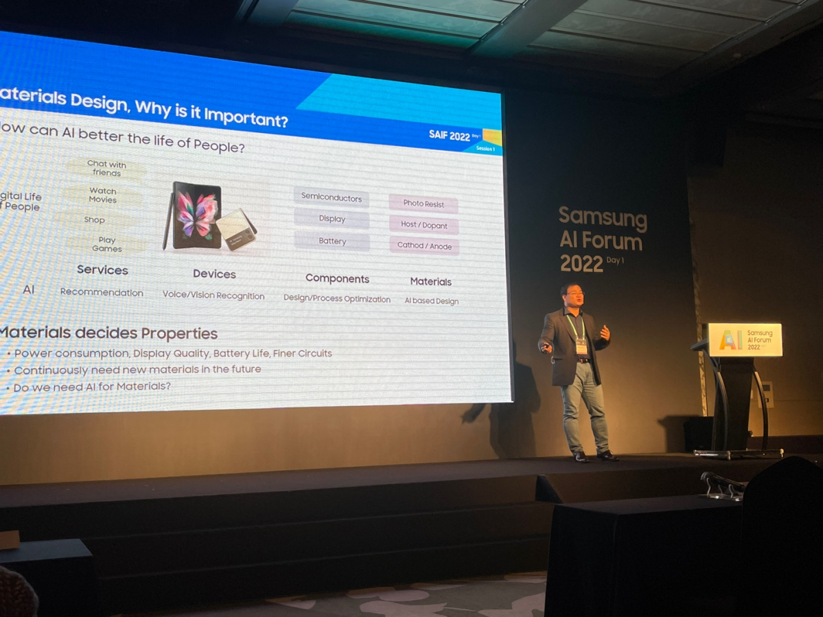 ▲최영상 삼성전자 종합기술원 상무가 1일차 AI포럼에서 발표하는 모습. (강태우 기자 burning@)