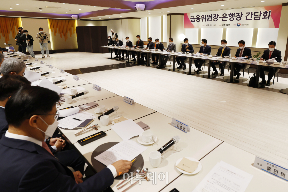 (조현호 기자 hyunho@)