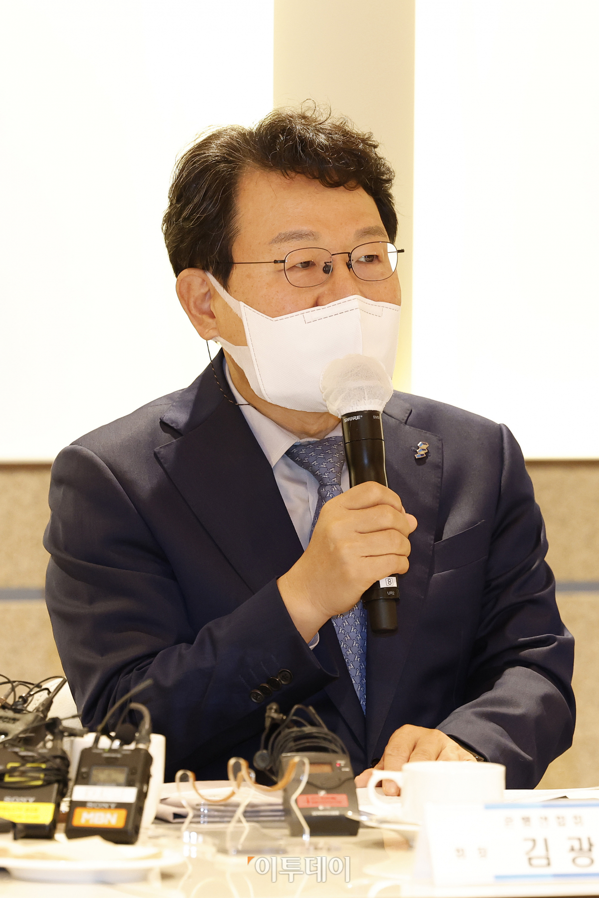 ▲김광수 은행연합회장 (조현호 기자 hyunho@)