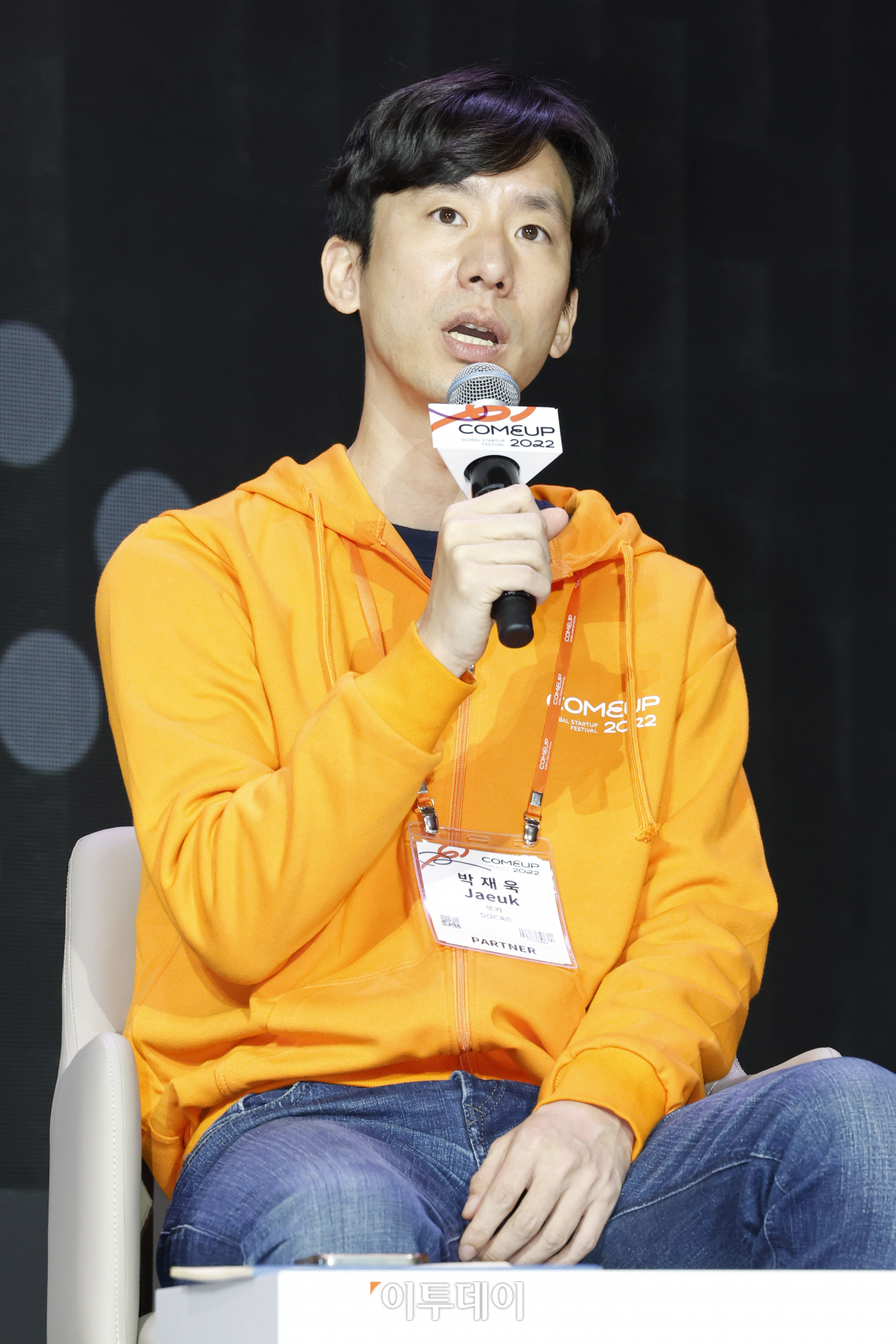 (조현호 기자 hyunho@)