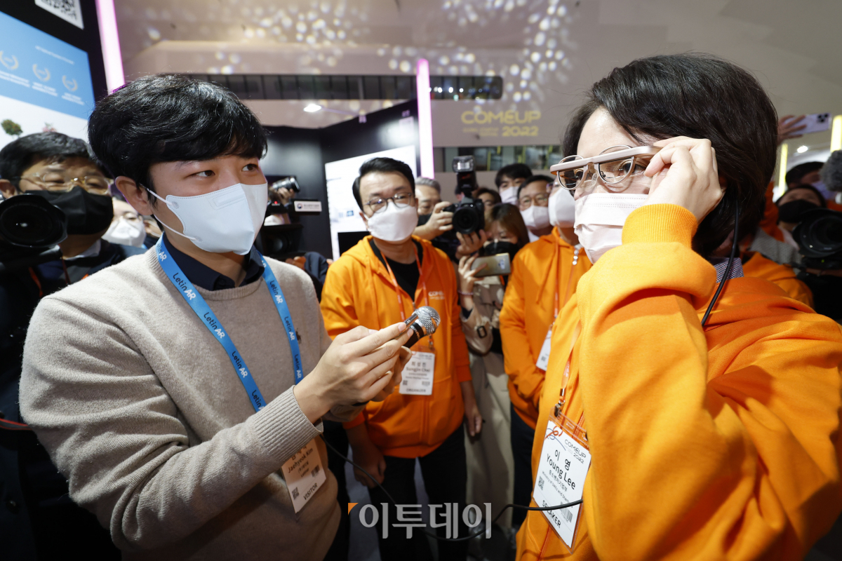 (조현호 기자 hyunho@)