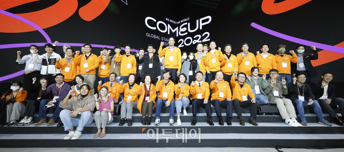 (조현호 기자 hyunho@)