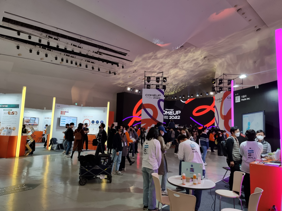 ▲컴업2022 현장 (구예지 기자 sunrise@)