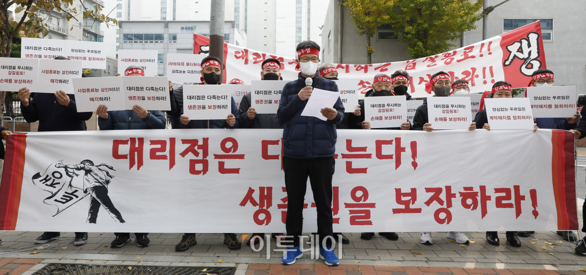 (조현호 기자 hyunho@)