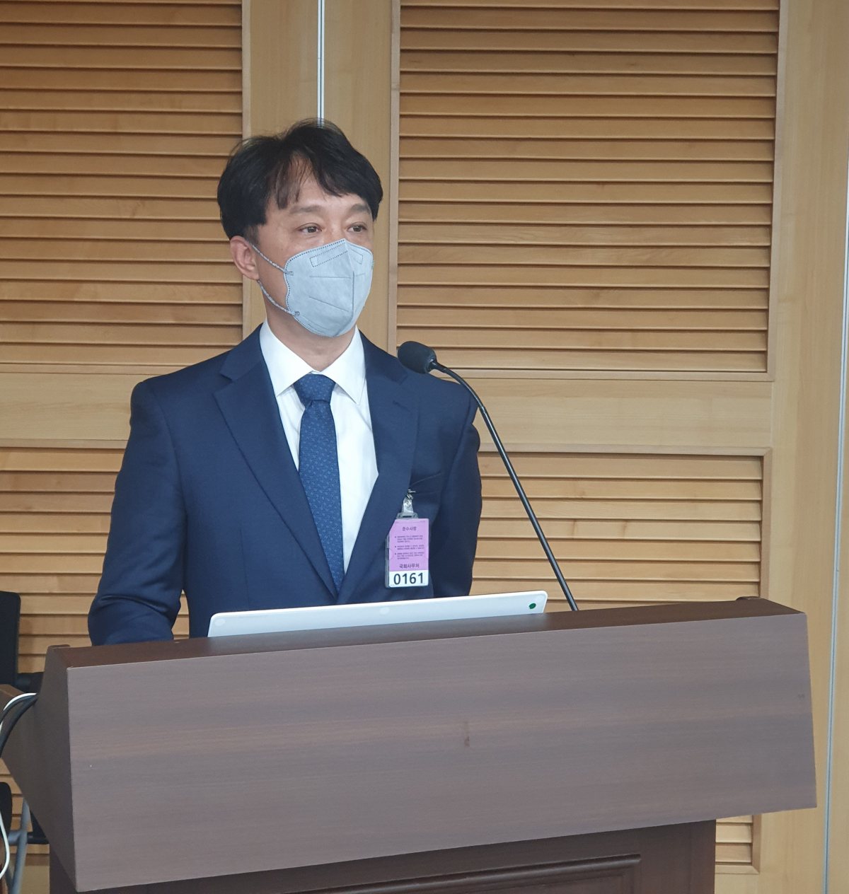 ▲이찬구 미디어미래연구소 연구위원이 10일 국회의원회관에서 열린 '콘텐츠산업 활성화를 위한 세제지원 개선방안' 포럼에서 '제작환경 변화에 따른 영상콘텐츠 제작비용 세제지원정책 개선방안에 대해 발표하고 있다. (사진제공=미디어미래연구소)