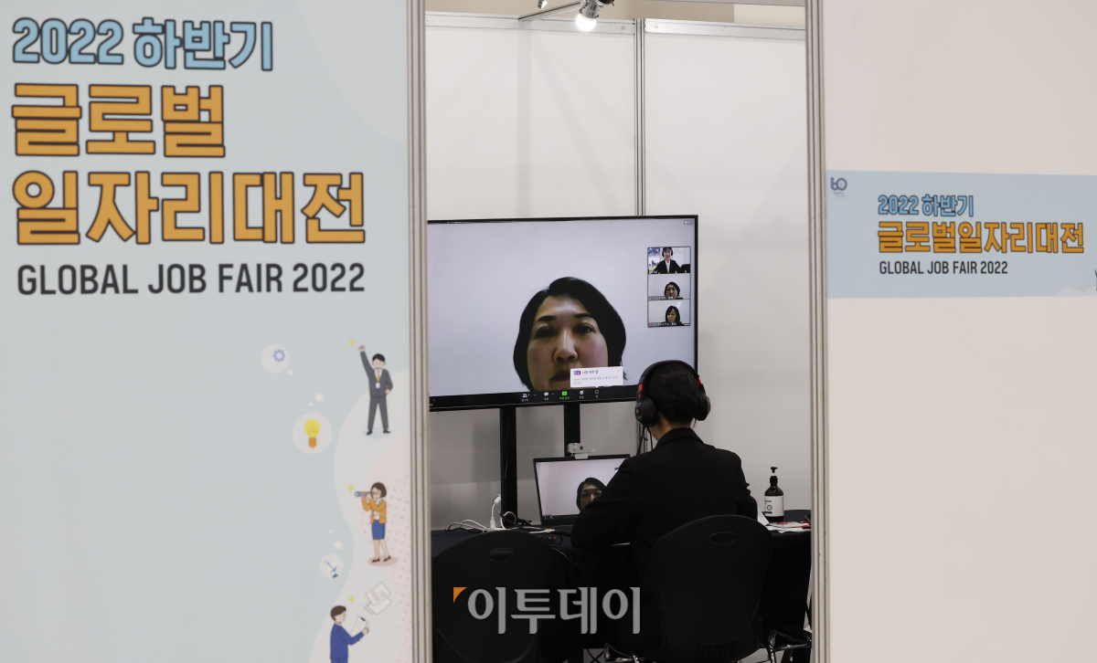 (조현호 기자 hyunho@)