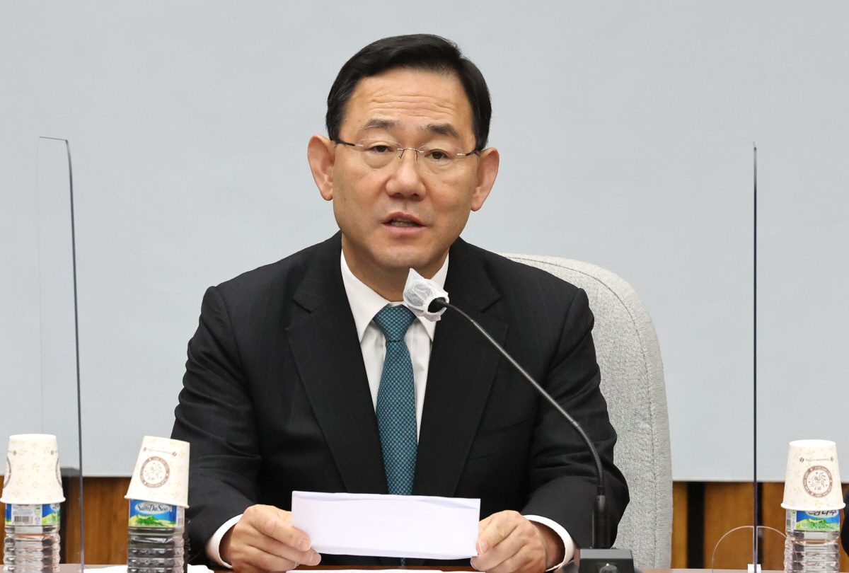 ▲발언하는 국민의힘 주호영 원내대표(연합뉴스)
