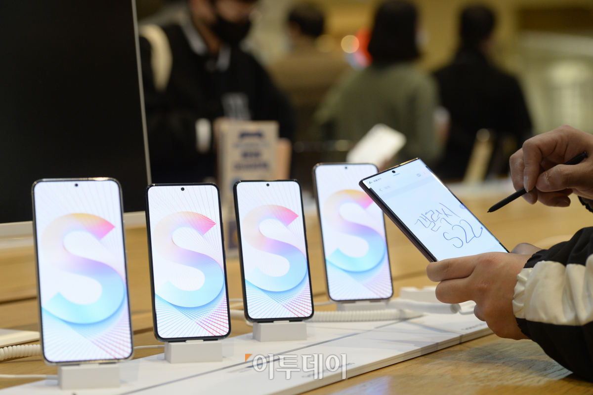 ▲스마트폰 이미지.  (이투데이DB)