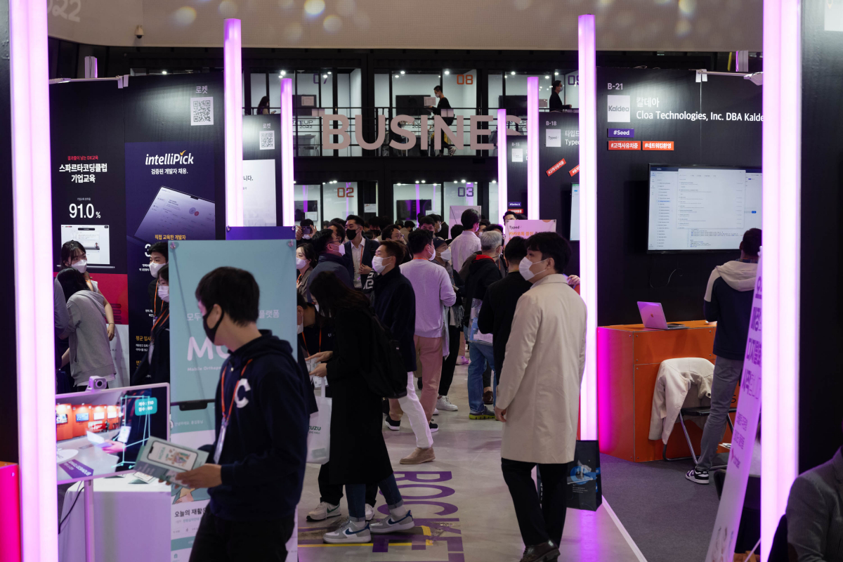 ▲9일부터 11일간 열린 컴업2022가 성황리에 막을 내렸다. (컴업2022)