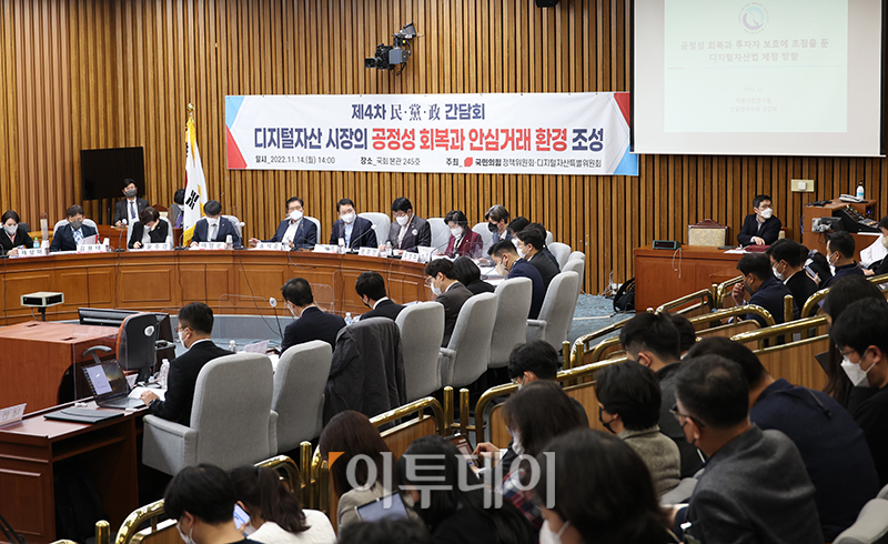 (고이란 기자 photoeran@)